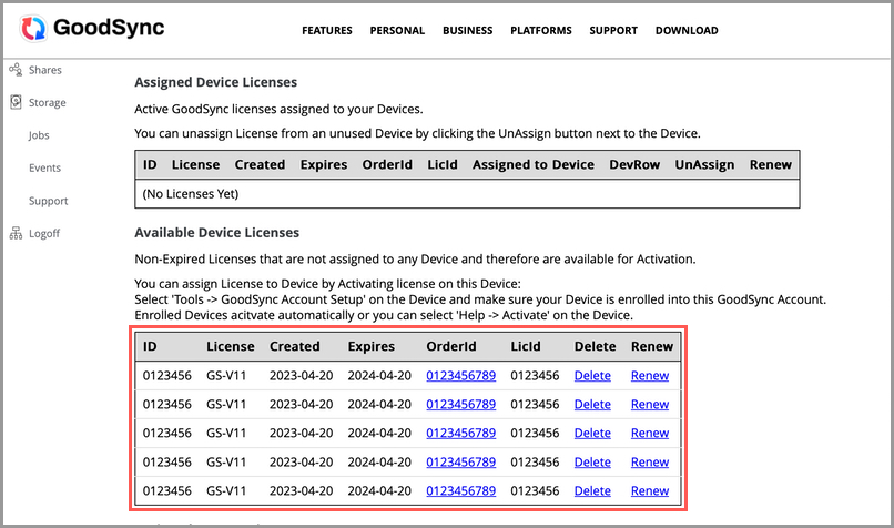可用裝置授權列表